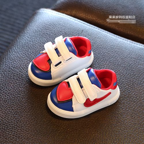Chaussures enfants en PU pour printemps - semelle caoutchouc Ref 1040574