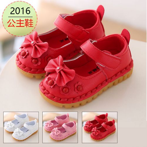 Chaussures enfants en PU ronde brodé pour printemps - Ref 1040579