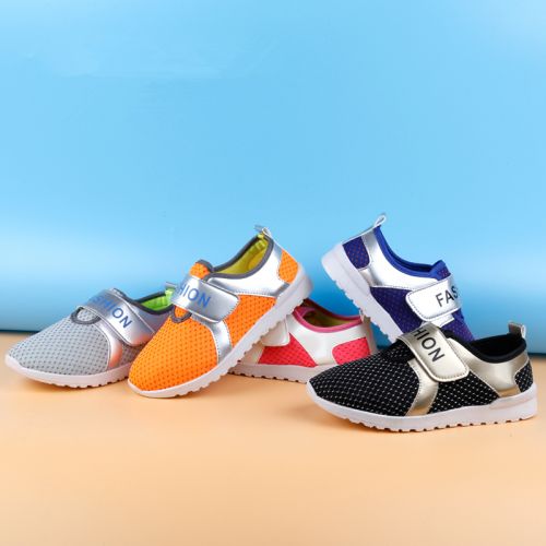 Chaussures enfants en engrener JTOO pour été - semelle caoutchouc Ref 1040593