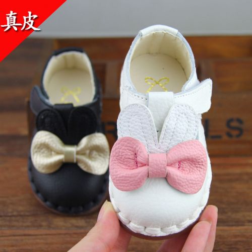 Chaussures enfants en cuir pour printemps - Ref 1040594