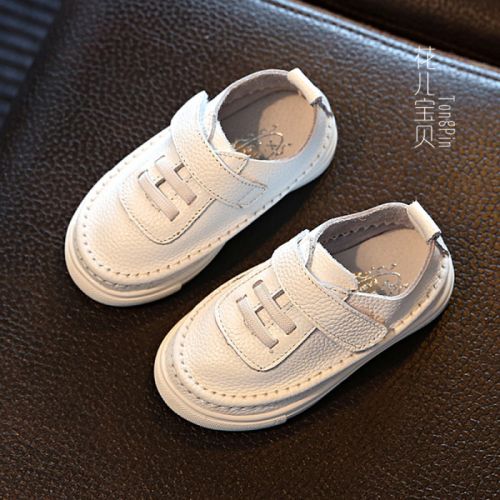 Chaussures enfants en cuir ronde pour printemps - semelle caoutchouc Ref 1040595