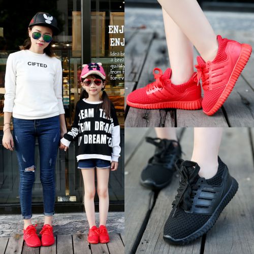 Chaussures enfants en engrener pour Toute saison - semelle Ref 1040596