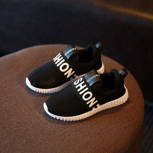 Chaussures enfants pour printemps - semelle caoutchouc Ref 1040601