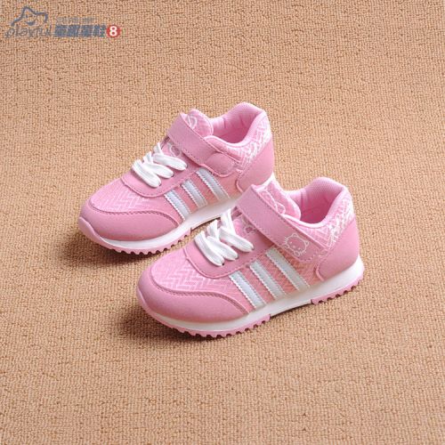 Chaussures enfants en Cuir spatial pour printemps - semelle fond composite Ref 1040602
