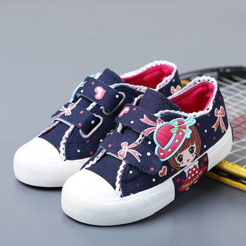 Chaussures enfants en toile YEESHOW pour printemps - semelle vulcanisation Ref 1040606