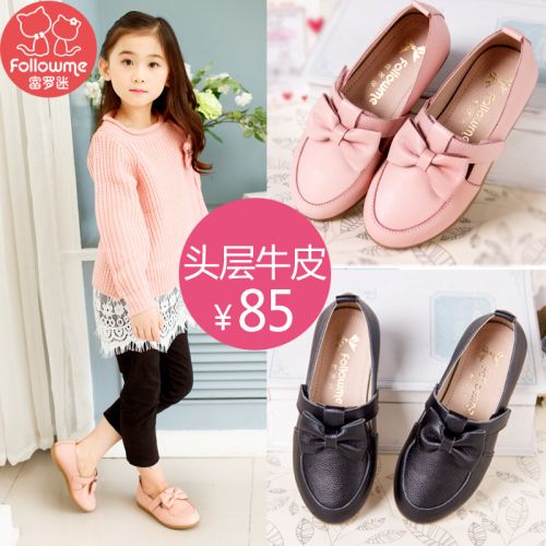 Chaussures enfants en cuir FOLLOW ME ronde brodé pour printemps - semelle TPR Ref 1040609