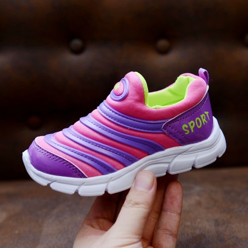 Chaussures enfants en PU pour printemps - semelle caoutchouc antidérapant Ref 1040620
