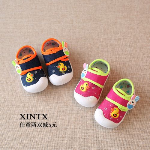 Chaussures enfants brodé pour printemps - Ref 1040622