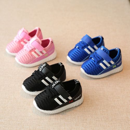 Chaussures enfants en engrener pour printemps - Ref 1040632