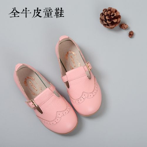 Chaussures enfants en cuir ronde pour printemps - Ref 1040633