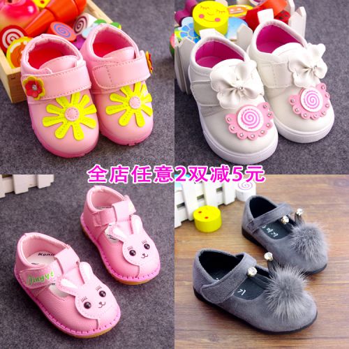 Chaussures enfants en toile brodé pour printemps - semelle caoutchouc naturel Ref 1040635