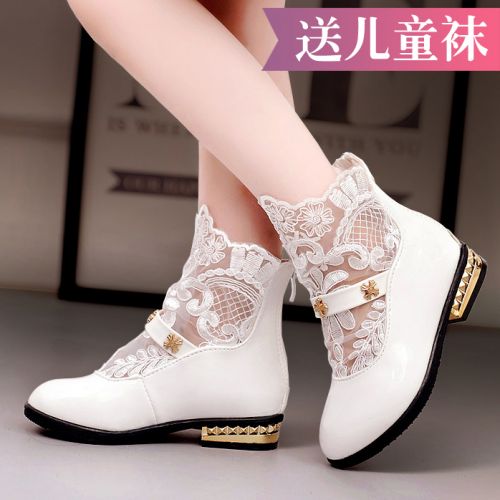 Chaussures enfants en PU PACFICGIRLS ronde coutures cuir pour printemps - semelle caoutchouc Ref 1040636