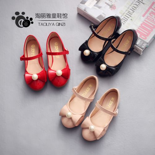 Chaussures enfants en similicuir JINFULU ronde pour printemps - semelle TPR Ref 1040641