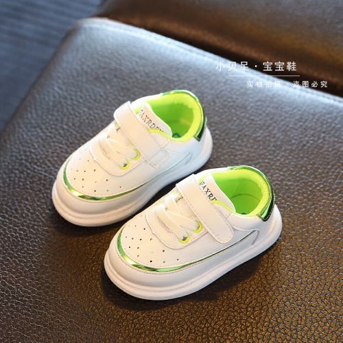Chaussures enfants en cuir synthétique pour printemps - Ref 1040645