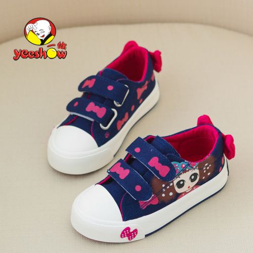 Chaussures enfants en toile pour Toute saison - semelle caoutchouc Ref 1040646