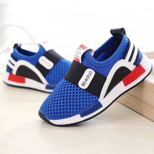 Chaussures enfants en PU pour printemps - semelle caoutchouc Ref 1040648