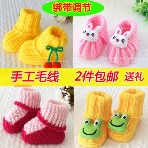 Chaussures enfants pour Toute saison - Ref 1040652