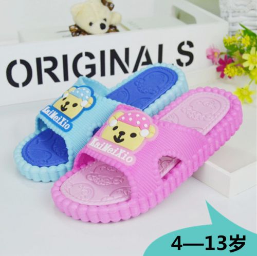 Chaussures enfants - semelle plastique Ref 1040657