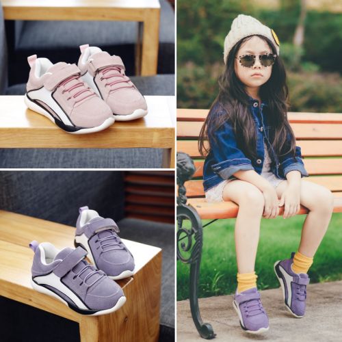 Chaussures enfants pour printemps - semelle PU Ref 1040670