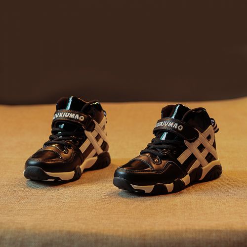 Chaussures enfants en Cuir spatial ronde pour printemps - semelle fond composite Ref 1040677