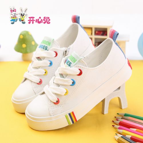 Chaussures enfants en toile HAPPY RABBIT pour printemps - semelle caoutchouc Ref 1040679