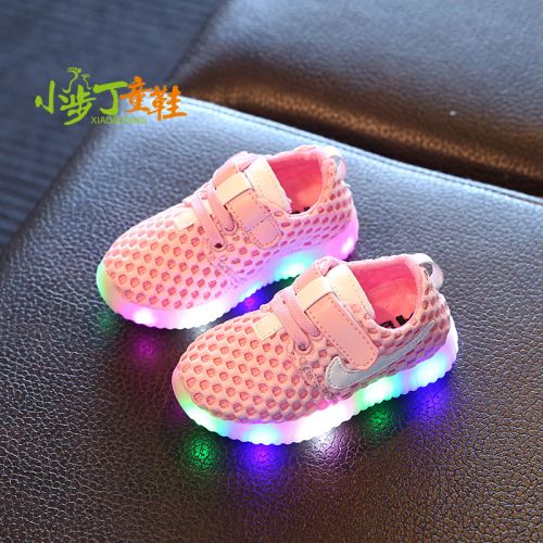 Chaussures enfants en engrener pour printemps - Ref 1040684