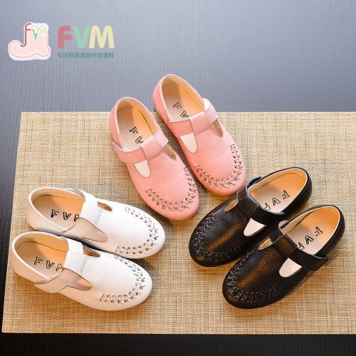 Chaussures enfants en cuir ronde brodé pour printemps - semelle TPR Ref 1040686