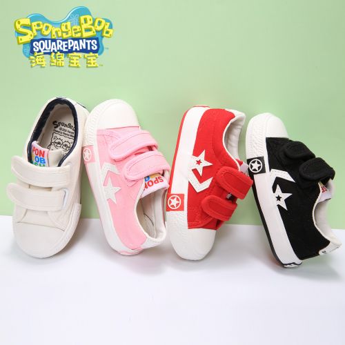 Chaussures enfants en toile SPONGEBOB SQUAREPANTS pour printemps - semelle caoutchouc Ref 1040696