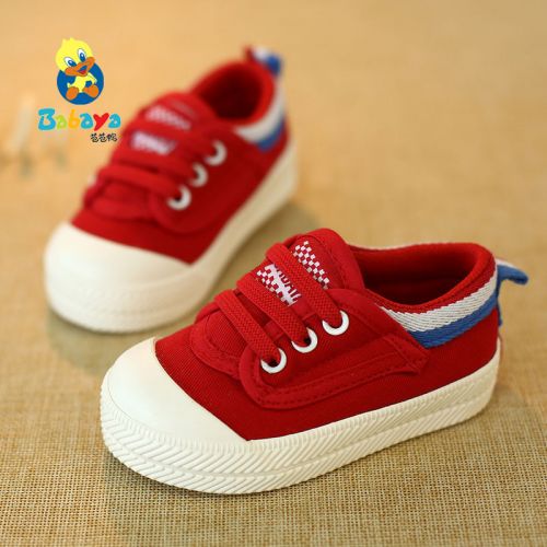 Chaussures enfants en toile pour printemps - semelle caoutchouc antidérapant Ref 1040701