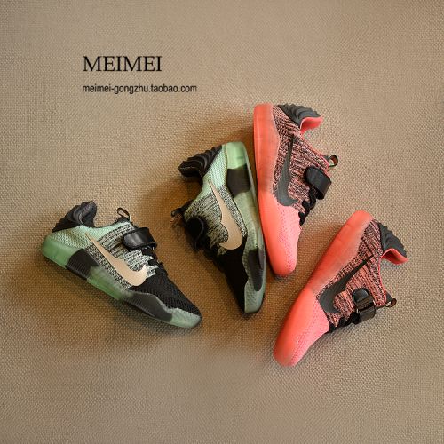 Chaussures enfants en PU pour printemps - Ref 1040703