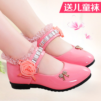Chaussures enfants en PU ronde coutures cuir pour printemps - semelle caoutchouc Ref 1040710