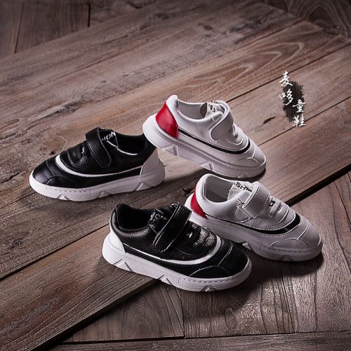 Chaussures enfants pour printemps - semelle caoutchouc Ref 1040713