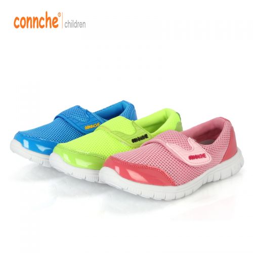 Chaussures enfants en engrener CONNCHE pour été - semelle fond composite Ref 1040720