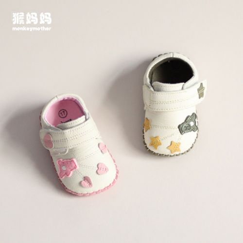 Chaussures enfants en cuir coutures pour printemps - Ref 1040729