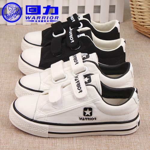 Chaussures enfants en toile WARRIOR pour printemps - semelle caoutchouc Ref 1040732