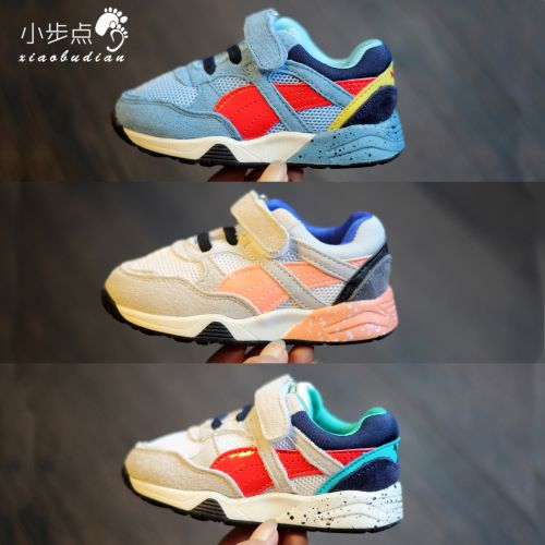 Chaussures enfants en de vache, Nubuck, creux pour printemps - Ref 1040745