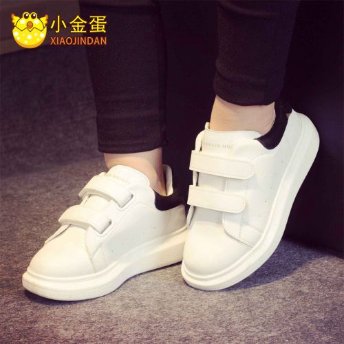 Chaussures enfants pour printemps - semelle caoutchouc Ref 1040749