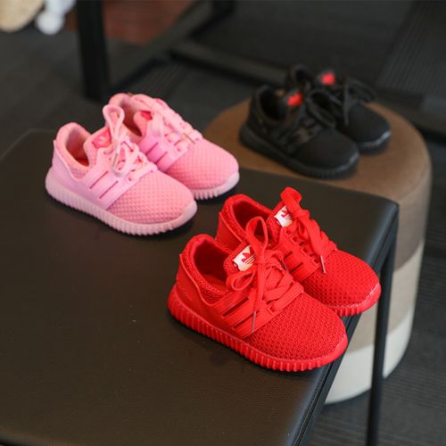 Chaussures enfants en engrener pour printemps - semelle caoutchouc Ref 1040752