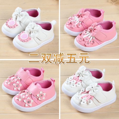 Chaussures enfants en similicuir coutures cuir pour printemps - Ref 1040755