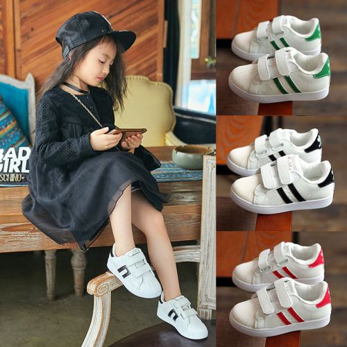 Chaussures enfants en Cuir spatial pour Toute saison - semelle caoutchouc Ref 1040761