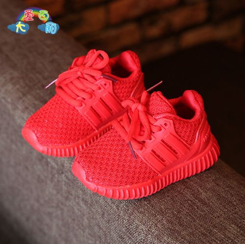 Chaussures enfants en engrener pour printemps - Ref 1040766