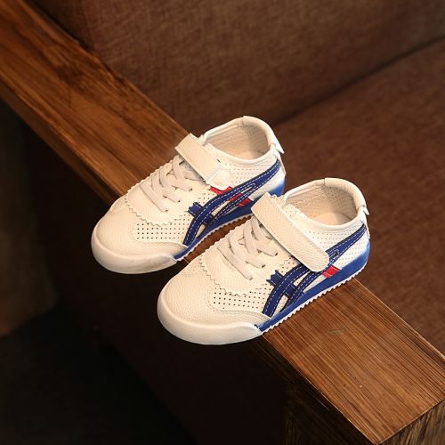 Chaussures enfants en PU pour printemps - semelle caoutchouc Ref 1040783
