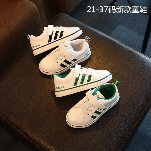 Chaussures enfants / s pour printemps - semelle caoutchouc Wear Ref 1040785
