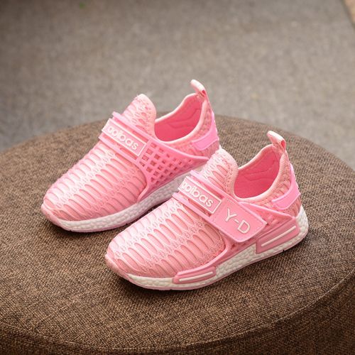 Chaussures enfants en PU pour printemps - semelle caoutchouc Ref 1040796