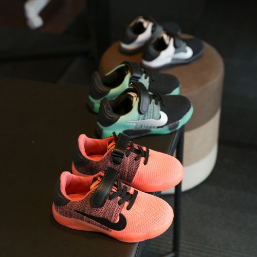 Chaussures enfants en similicuir pour printemps - semelle caoutchouc antidérapant Ref 1040808
