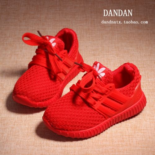 Chaussures enfants en tissu pour printemps - Ref 1040810