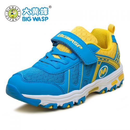 Chaussures enfants en PU BIG WASP pour printemps - semelle fond composite Ref 1040812
