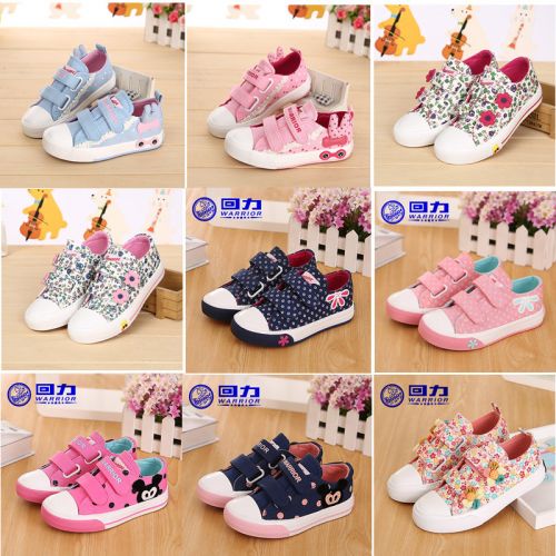Chaussures enfants en toile WARRIOR métal pour printemps - semelle caoutchouc naturel Ref 1040816