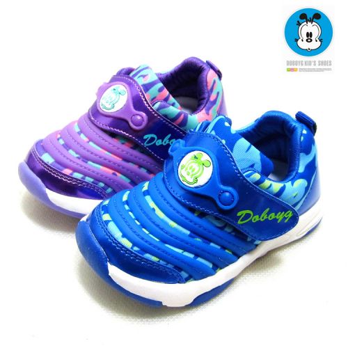 Chaussures enfants en engrener pour printemps - Ref 1040821