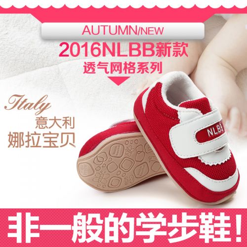 Chaussures enfants en satin creux pour printemps - Ref 1040822